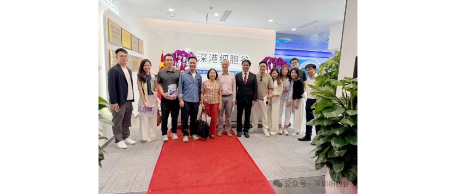 新加坡前外交部长杨荣文一行到访深港evo真人视讯