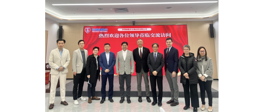 Leaders and experts from the Hong Kong Hospital Authority visited Shenzhen Cell Valley for an exchange and visit