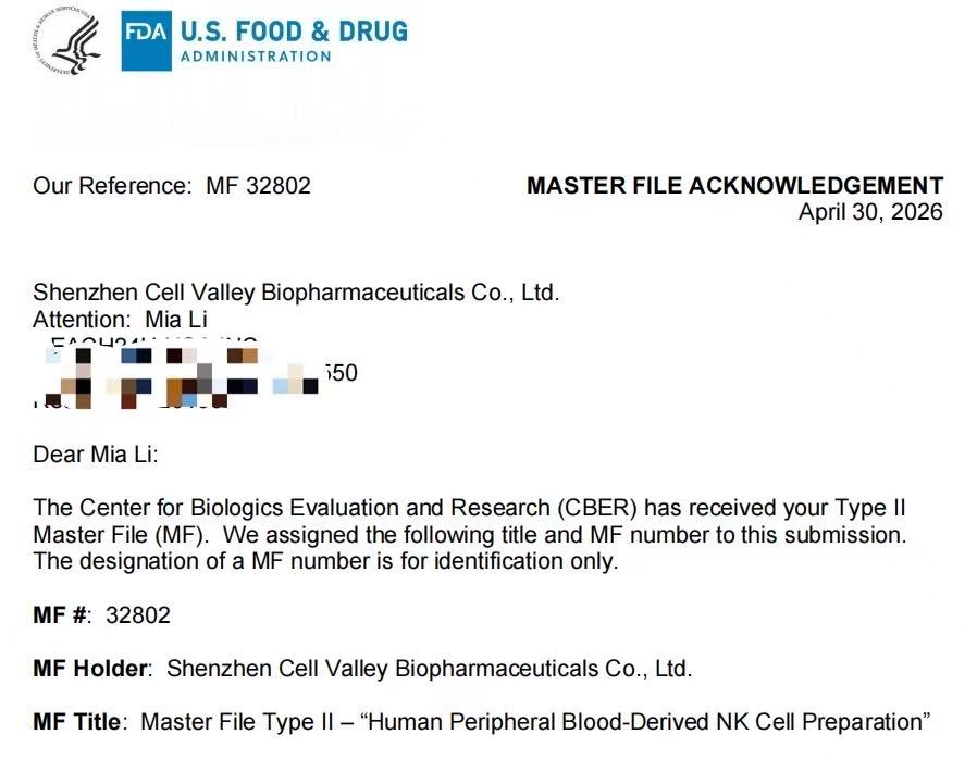 国内首个！深圳evo真人视讯获FDA CBER确认函，NK细胞制备体系取得国际化CMC重要进展