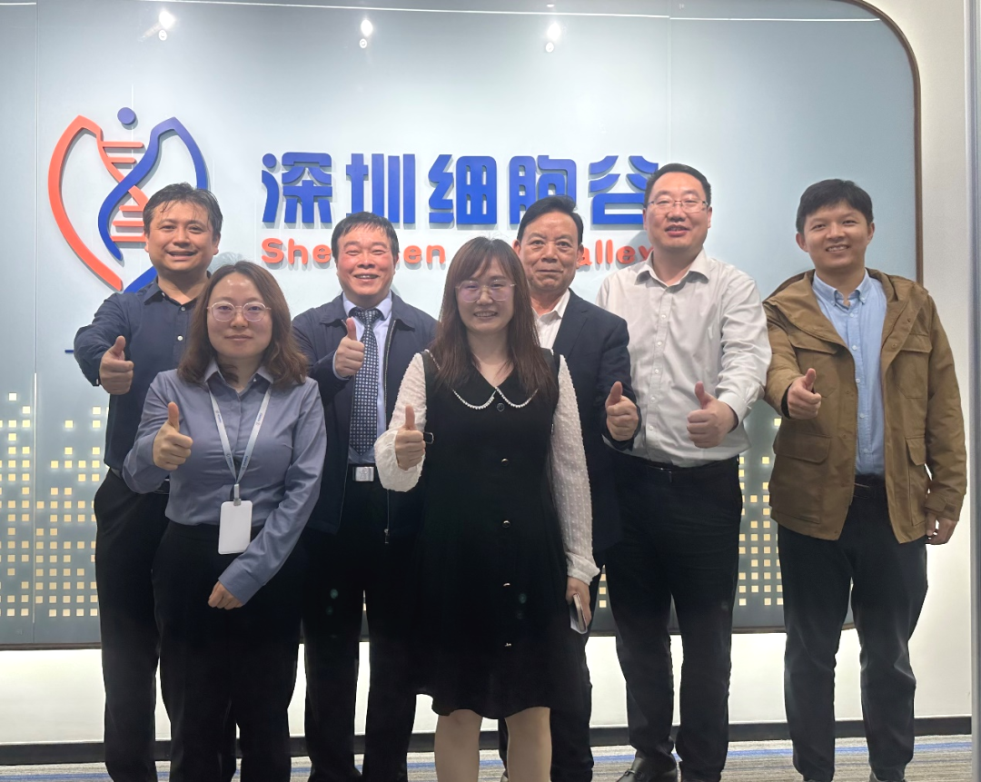 合作共赢！携手开发国内首个基于逆病毒载体的TCR-T细胞产品，深圳因诺免疫有限公司高管一行赴深圳evo真人视讯访问研讨