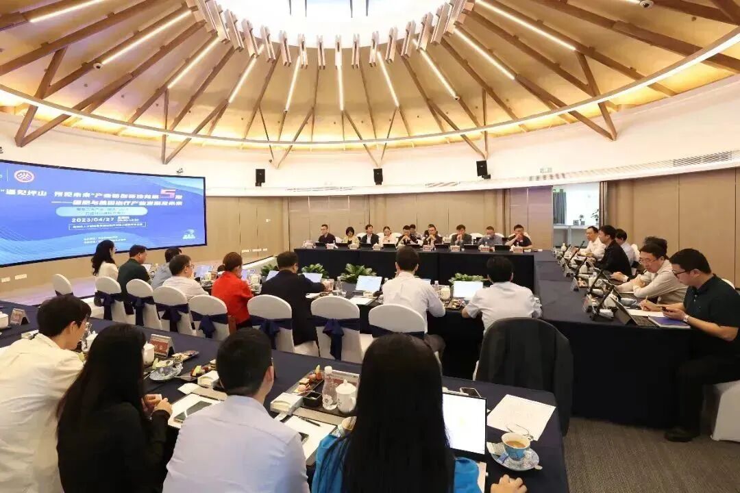 简讯|董事长史渊源受邀参加“遇见坪山·预见未来”产业链创新沙龙