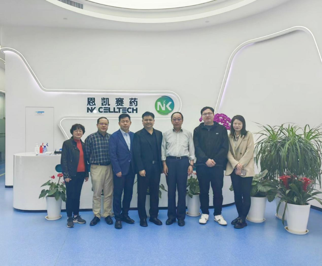 推进合作|深圳evo真人视讯团队访问上海恩凯细胞技术有限公司